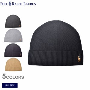 【ゆうパケット可】ラルフローレン ニット帽 レディース メンズ ユニセックス SIGNATURE MERINO HAT ブラック 黒 POLO RALPH LAUREN PC09