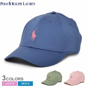 ポロ ラルフローレン 帽子 レディース メンズ ビッグポニー ツイル ベースライン キャップ ネイビー 紺 ピンク POLO RALPH LAUREN 710811
