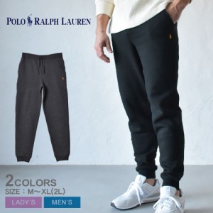 ポロ ラルフローレン ロングパンツ レディース メンズ FLC ニット アスレチックパンツ ブラック 黒 グレー POLO RALPH LAUREN 323883089 