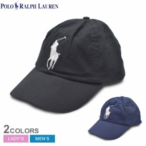 ポロ ラルフローレン キャップ レディース メンズ CLASSIC SPORT CAP ネイビー 紺 ブラック 黒 POLO RALPH LAUREN 710673584 帽子 カジュ