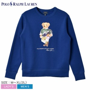 ポロ ラルフローレン スウェット レディースの通販|au PAY マーケット
