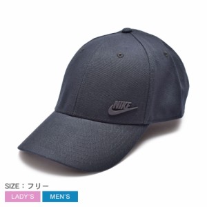 ナイキ キャップ レディース メンズ アジャスタブル キャップ ブラック 黒 NIKE DC3988 帽子 カーブドバイザー アジャスター キャップ ロ