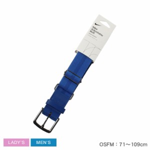 【ゆうパケット可】ナイキ ベルト レディース メンズ ADJUSTABLE BELT 3 ホワイト 白 ブルー 青 NIKE N.100.0732 野球 ベースボール ソフ