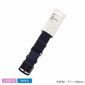 【ゆうパケット可】ナイキ ベルト レディース メンズ ADJUSTABLE BELT 3 ホワイト 白 ネイビー 紺 NIKE N.100.0732 野球 ベースボール ソ