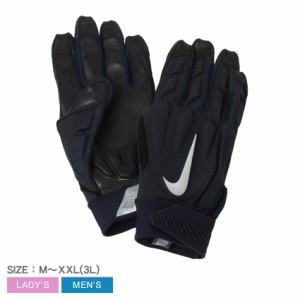 【ゆうパケット可】ナイキ グローブ レディース メンズ D TACK 6.0 FOOTBALL GLOVE ホワイト 白 ネイビー 紺 NIKE N.FG.21 947 アメフト 