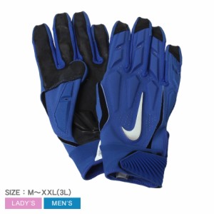 ナイキ グローブ レディース メンズ D TACK 6.0 FOOTBALL GLOVE ブルー 青 ホワイト 白 NIKE N.FG.21 アメフト トレーニング シンプル ブ