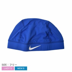 【ゆうパケット可】ナイキ スカルキャップ レディース メンズ プロスカルキャップ3.0 ブルー 青 NIKE N.100.3713 アメフト アメリカンフ