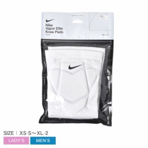 ナイキ ニーパッド レディース メンズ VAPOR ELITE KNEE PADS ブラック 黒 ホワイト 白 NIKE N.100.2488 バレーボール スポーツアクセサ