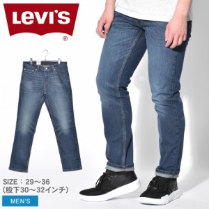 リーバイス ジーンズ メンズ 511 デニムパンツ スリムフィット ボトムス ズボン パンツ LEVIS SLIM FIT 04511