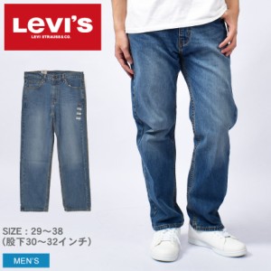 リーバイス ジーンズ メンズ 505 REGULAR FEEL THE MUSIC ブルー 青 ネイビー LEVIS 00505 デニムパンツ ボトムス ロングパンツ ジップフ