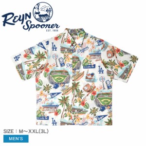 【ゆうパケット可】レインスプーナー 半袖シャツ メンズ LOS ANGELES DODGERS マルチ REYN SPOONER B552412122 トップス シャツ ウェア 