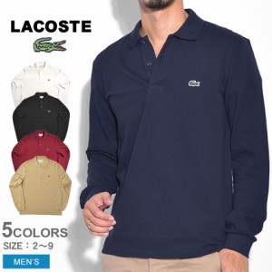 ラコステ LACOSTE ポロシャツ 長袖 メンズ ロングスリーブ ブラック 黒 ネイビー ホワイト 白 カジュアル シンプル トップス L1312 00 春