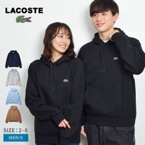 ラコステ パーカー メンズ HOODED CTN FLEECE ブラック 黒 ネイビー 紺 グレー LACOSTE SH9623 ウエア トップス スエット スウェット ト