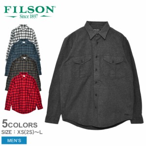 フィルソン 長袖シャツ メンズ アラスカンガイドシャツ グレー FILSON 11012006 ブランド ウェア クラシカル 長袖 シンプル カジュアル 