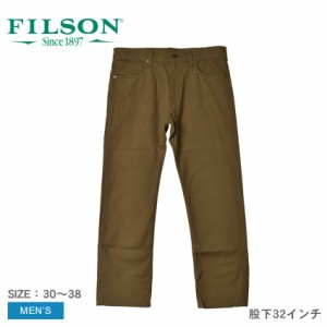 フィルソン パンツ メンズ DRY TIN 5 POCKET PANTS ベージュ カーキ FILSON 20155578 ブランド 長ズボン ズボン ボトムス ロングパンツ 