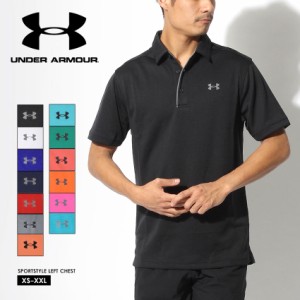 アンダーアーマー ポロシャツ メンズ 黒 ブラック 白 ホワイト グレー UNDER ARMOUR テック ポロシャツ TECH POLO SHIRT 1290140 UA ウエ