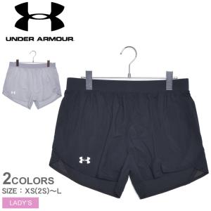 アンダー アーマー ショーツ レディースの通販 Au Pay マーケット