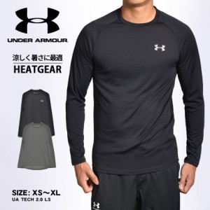 【ゆうパケット可】アンダーアーマー 長袖Tシャツ メンズ UA テック2.0ロングスリーブ ブラック 黒 グレー UNDERARMOUR 1328496 トップス