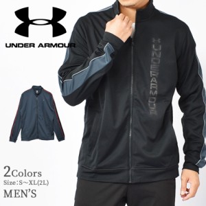 アンダーアーマー ジャケット メンズ アンストッパブル エッセンシャル トラック ジャケット ブラック 黒 グレー UNDER ARMOUR 1345611 