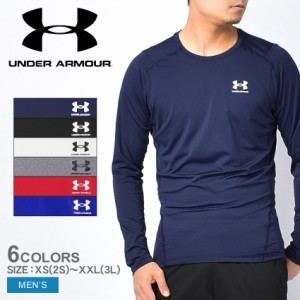 アンダーアーマー スポーツウエア メンズ ARMOUR LONG SLEEVE ネイビー 紺 グレー UNDER ARMOUR 1361524 ウエア コンプレッション アンダ