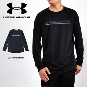 【ゆうパケット可】 アンダーアーマー スポーツウエア メンズ L/S ワードマーク ブラック 黒 UNDER ARMOUR 1345253 ウエア アンダーウエ