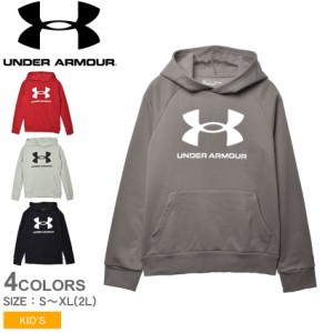 アンダーアーマー パーカー キッズ ジュニア 子供 ライバル フリース フーディー グレー ブラック 黒 UNDER ARMOUR 1357585 ウエア トッ