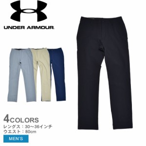 アンダーアーマー チノパンツ メンズ UA DRIVE CHINO GOLF PANT ブラック 黒 ネイビー 紺 グレー ベージュ UNDER ARMOUR 1364407 ウェア 