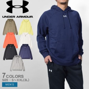 アンダーアーマー パーカー メンズ ライバル フリース フーディ ブラック 黒 ホワイト 白 UNDERARMOUR 1379757 トップス 長袖 裏起毛 ブ