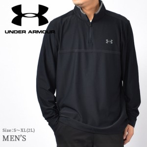 アンダーアーマー ウエア メンズ UA プレーオフ 2.0 1/4 ジップ ブラック 黒 グレー UNDERARMOUR 1361821 トップス ジャージ ブランド ス