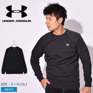 アンダーアーマー スウェット メンズ UAライバルフリースクルー ブラック 黒 UNDER ARMOUR 1320738 トップス ウェア ラグラン シンプル 