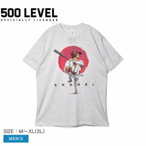 ファイブハンドレットレベル 半袖Tシャツ メンズ Shohei Ohtani Shohei Sun グレー 500 LEVEL 0055-034-22 ウエア トップス 半袖 Tシャツ