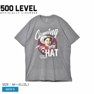 ファイブハンドレットレベル 半袖Tシャツ メンズ 大谷翔平 ロサンゼルス A カミング イン ハット WHT グレー 500 LEVEL 0055-034-27 ウエ