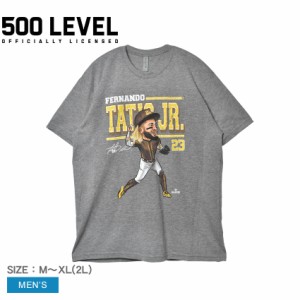 ファイブハンドレットレベル 半袖Tシャツ メンズ フェルナンド・タティス・ジュニア カートゥーン WHT グレー 500 LEVEL 0064-038-09 ウ