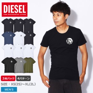 ディーゼル 半袖Tシャツ メンズ 3枚セット UMTEE ランダル 3パック Tシャツ ブラック 黒 ホワイト 白 DIESEL 00SJ5L 0TANL トップス ブラ