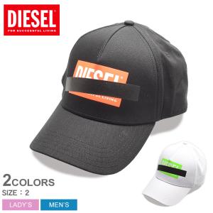 キャップ レディース ホワイトの通販 Au Pay マーケット