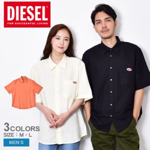 ディーゼル カジュアルシャツ メンズ S-UMBE-SSL SHIRT ブラック 黒 オフホワイト 白 オレンジ DIESEL A052060QEAI トップス 半袖 半袖シ