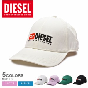 ディーゼル キャップ レディース メンズ CORRY-DIV HAT ブラック 黒 ホワイト 白 グリーン 緑 DIESEL A036990JCAR 帽子 ベースボールキャ