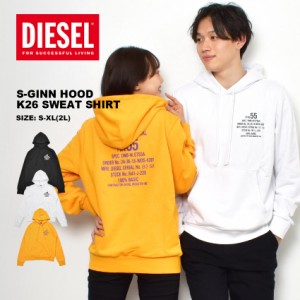 ディーゼル スウェットパーカー メンズ S-GINN HOOD K26 SWEAT SHIRT ホワイト 白 ブラック 黒 オレンジ イエロー DIESEL A06500 0HAYT 