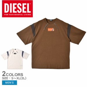 ディーゼル 半袖Tシャツ メンズ T-BEST ホワイト 白 ブラウン 茶 DIESEL A085680NFAE トップス 半袖 Tシャツ ブランド シンプル カジュア