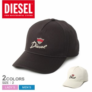 ディーゼル キャップ レディース メンズ C-DAAN HAT ブラック 黒 ホワイト 白 DIESEL A091580JCAR ユニセックス 帽子 キャップ ベースボ