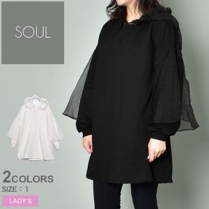 かわいい スウェット パーカー レディースの通販 Au Pay マーケット