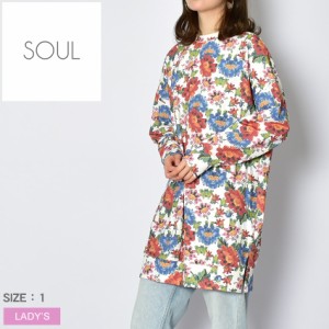 ソウル L/S Tシャツ レディース スウェット ホワイト 白 SOUL 30338 トップス 花柄 スエット トレーナー カジュアル エレガント スタイリ