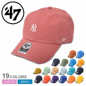 【ゆうパケット可】47 ブランド キャップ 帽子 レディース メンズ ヤンキース キャップ ベースランナー 47 クリーンナップ ネイビー 紺 