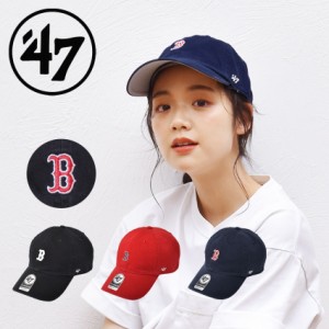 【ゆうパケット可】47 ブランド キャップ 帽子 レディース メンズ ボストン キャップ ベースランナー ’47 クリーンナップ ブラック 黒 