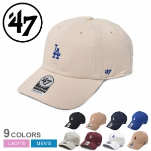 【ゆうパケット可】47 ブランド キャップ 帽子 レディース メンズ ロサンゼルス・ドジャース ベースランナー 47 クリーンナップ ブラック