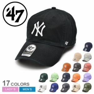 【ゆうパケット可】47 ブランド キャップ 帽子 レディース メンズ NY YANKEES CLEANUP ブラック 黒 ホワイト 白 47 BRAND CAPS B-RGW17GW