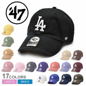 47 ブランド キャップ 帽子 レディース メンズ LA DODGERS CLEANUP ブラック 黒 ホワイト 白 47 BRAND CAPS B-RGW12GWS ロサンゼルスドジ