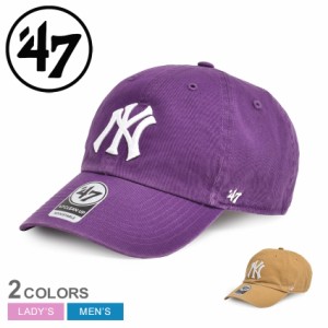 【ゆうパケット可】47 ブランド キャップ 帽子 レディース メンズ NY YANKEES CLEANUP ブラウン 茶 パープル 紫 47 BRAND CAPS B-NLRGW17