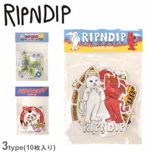 【ゆうパケット可】リップンディップ ステッカー ステッカー パック マルチ RIPNDIP RND9185 RND9186 RND9187 10種類 10枚入り シール 文