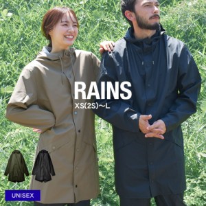 レインズ ジャケット ユニセックス クラシック レイン ロングジャケット ブラック 黒 ネイビー ベージュ グリーン RAINS 12020 ジャケッ